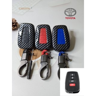 กรอบ เคฟล่า  ใส่กุญแจรีโมทรถยนต์ Toyota Cross Camry Altis 2019 (Smart Key) 4 ปุ่ม