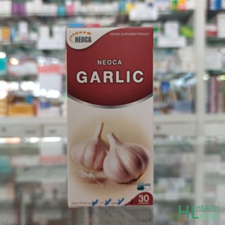 NEOCA garlic 30 แคปซูล กระเทียมอัดเม็ด นีโอก้า การ์ลิค ลดคลอเรสเตอรอล