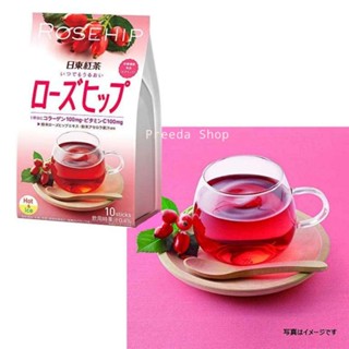 Nitto Tea Moisturizing RoseHips 10sticks ชาโรสฮิป ชาผลไม้ อะเซโรลา , คอลลาเจน  ชงในน้ำเย็นได้ ชา ญี่ปุ่น