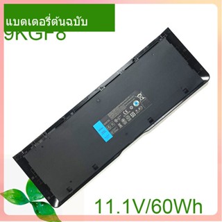 แท้จริง แบตเตอรี่โน้ตบุ๊ค 9KGF8 11.1V 60Wh For Latitude 6430U E6430U E6510U Replace XX1D1 7HRJW 6FNTV TRM4D 7XHVM