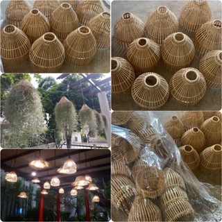 โคมไฟจักสาน สุ่มโคมไฟผิวไม้ไผ่ /สุ่มปลูกหนวดฤาษี/ขายดีคนนิยมใช้