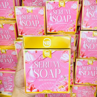 สบู่NB พรีเมียม เซรั่ม 60g