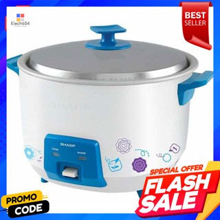 Sharp ชาร์ป หม้อหุงข้าว รุ่น KSH-Q18 ขนาด 1.8 ลิตร คละสี คละลายSharp Sharp rice cooker model KSH-Q18, size 1.8 liters, a