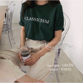 CLASSICISM tee shirt มินิมอล cotton 100%