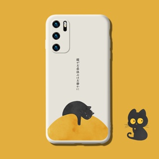 Dmy เคสโทรศัพท์มือถือแบบนิ่ม ลายแมว สําหรับ huawei P40 P30 lite P20 pro P10 plus Mate 20X 10 pro 30 40 nova 9se 9 8 8i 7 7se 7i 6 5T 4e 3 3i Y7A Y6P Y9 prime 2019 Y7 pro Y6 Y6S เคสซิลิโคน กันกระแทก