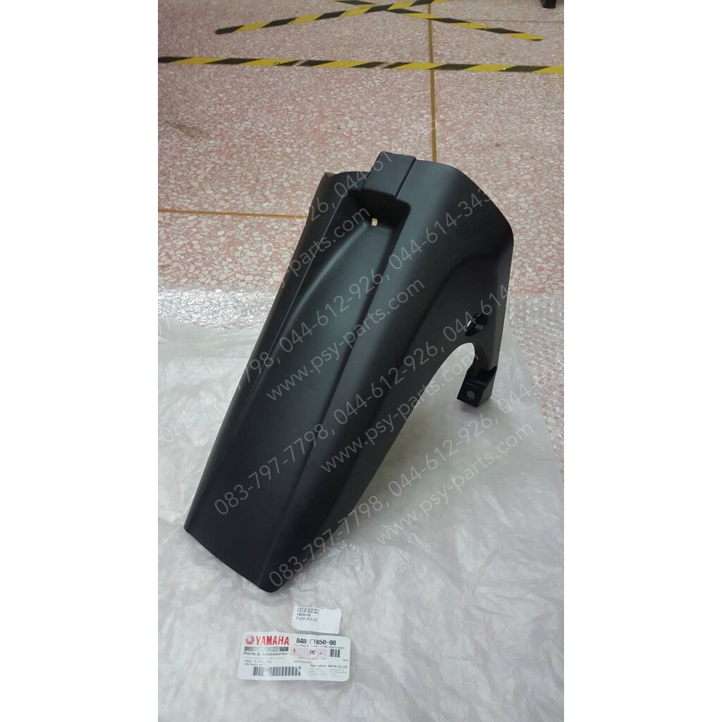 บังโคลนหลัง M/SLAZ แท้ๆ ครอบล้อ B48-F1650-00, B48-F1650-01