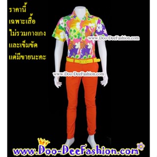 เสื้อลายดอก-XL037 เสื้อลายดอก,เสื้อสงกรานต์,เสื้อแหยม,เชิ้ตลายดอก,ชุดพี่คล้าว(SA) (ไซส์ XL:รอบอกไม่เกิน 46 นิ้ว)