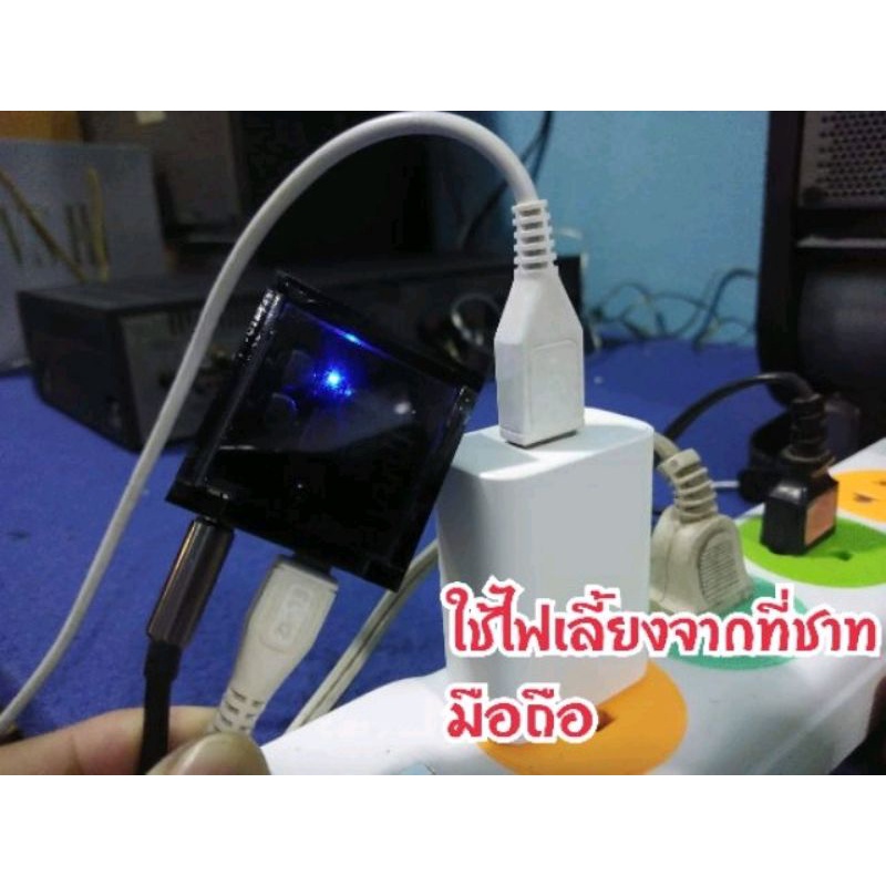 ตัวรับสัญญาณบลูทูธ บลูทูธไร้สาย5.0 เครื่องเสียงบ้าน.กลางแจ้ง.ราคาส่ง.เสียงดีไม่ผิดหวัง
