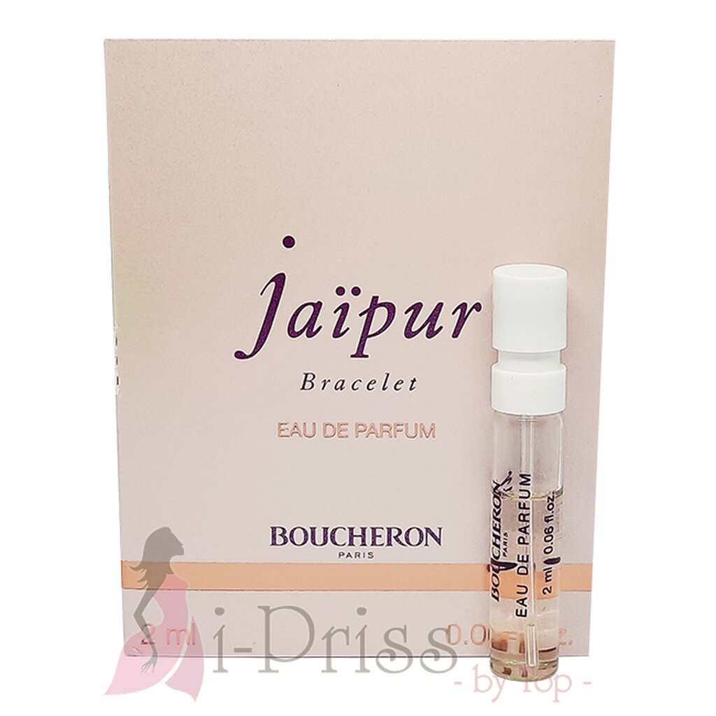 Boucheron Jaipur Bracelet for women (EAU DE PARFUM) 2 ml.