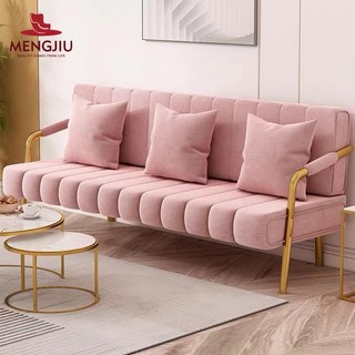 MENGJIU Sofa Nordic Style Sofa Strong And Durable There Are 2 Seats Many Colors To Choose From