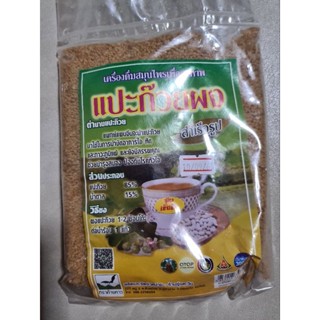 เครื่องดื่มผงสำเร็จรูป แปะก๋วยผง 300 กรัม ผสมน้ำตาล รสหวานทานง่าย ชงน้ำร้อนดื่มได้เลย หรือใช้ผสมเครื่องดื่ม