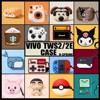 Tws 2e เคสหูฟังบลูทูธไร้สาย ซิลิโคนนิ่ม กันกระแทก ลายการ์ตูนฉลามน่ารัก สําหรับ vivo tws2 tws2e