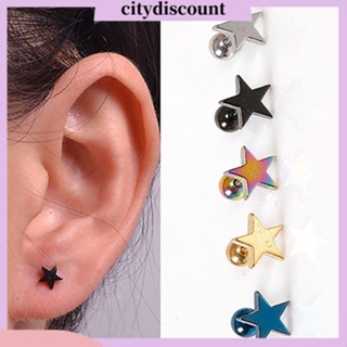 &lt;citydiscount&gt;  City_ ต่างหูสตั๊ด Unisex 1 คู่ต่างหู