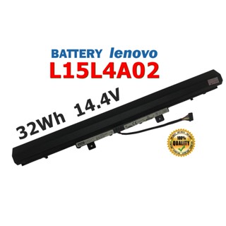 LENOVO แบตเตอรี่ L15L4A02 ของแท้ (สำหรับ Ideapad V310-14ISK V310-14IKB V310-15ISK V510-14IKB) Lenovo Battery เลอโนโว