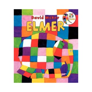 [หนังสือ เด็ก] Elmer ปกอ่อน , Board Book By (author) David McKee #หมอประเสริฐ แนะนำ