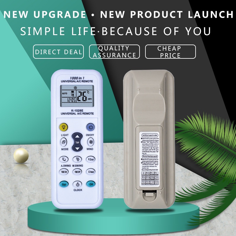 ID888 รีโมทแอร์ ครอบจักรวาล ใช้ได้ทุกรุ่น ทุกยี้ห้อ Universal AIr Condition remote contro
