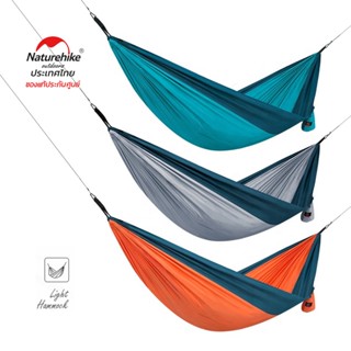 Naturehike Thailand เปลนอนเดี่ยว Super light tree hammock for one person