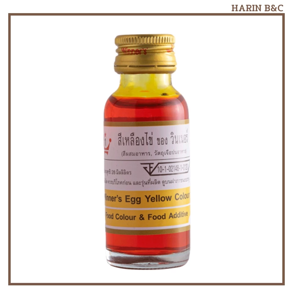 สีผสมอาหาร ชนิดน้ำ สีเหลืองไข่ ตราวินเนอร์ 28มล. Winner Egg Yellow Color 28mL