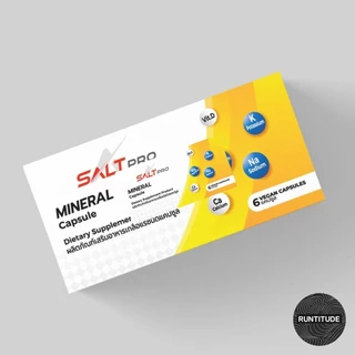SALT PRO (ซอ​ลท์ ​โปร) เกลือแร่กันตะคริว สำหรับนั่งวิ่ง และ การออกกำลังกาย