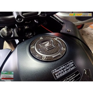 กันรอยฝาถังน้ำมัน CB500X  [ ปี 2022 - ปัจจุบัน โฉมดิสเบรคหน้าคู่ ] สุดจ๊าบบบ