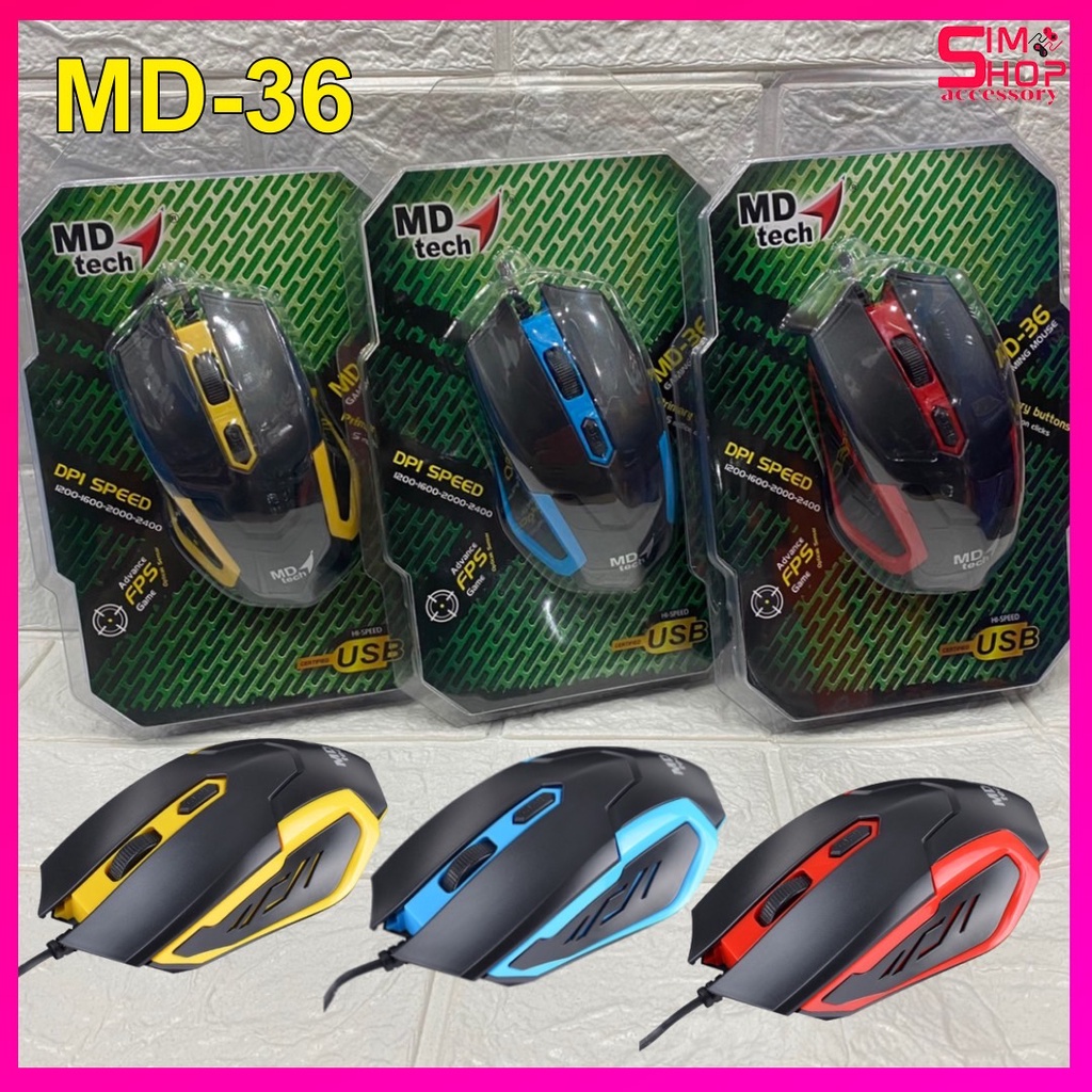 MD-TECH MD-36 USB Optical Mouse