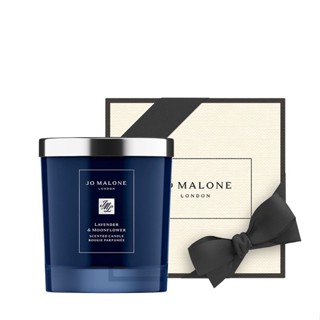 【ของแท้ 💯% 】⚡️ส่งฟรี 🚚 Jo Malone Lavender &amp; Moonflower Home Candle 200 g.