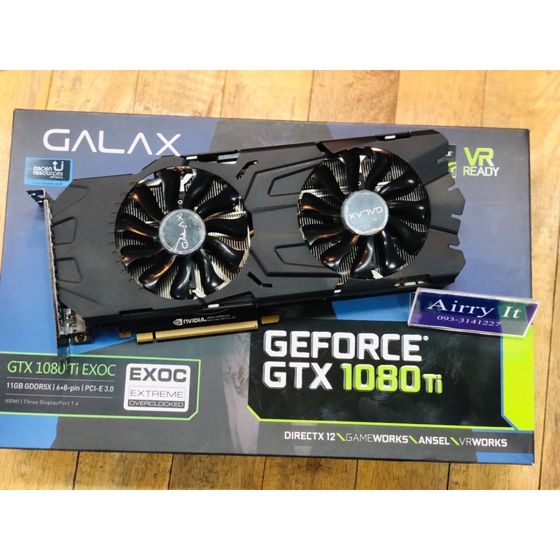 GTX1080ti 11gb Galax การ์จอมือสอง
