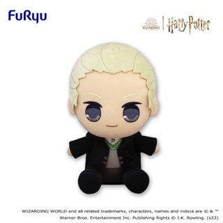 Furyu ตุ๊กตา Kyurumaru BIG Plush DRACO MALFOY (เดรโก มัลฟอย) ของแท้ พร้อมส่ง