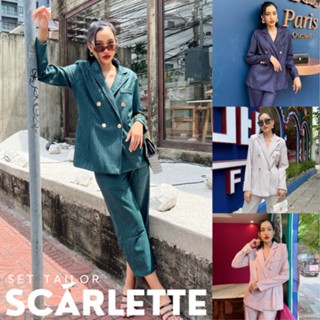 Thongyoy - Set Tailor Scarlette เซ็ตสูทเนื้อผ้าซักเกอร์ หรูหรา ใส่ทำงาน ออกงาน บ่าเสริมฟองน้ำ มีไซส์ให้เลือก