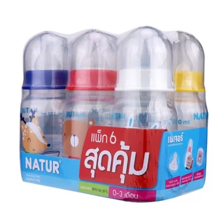 [แพ็ก6] Natur ขวดนมคอแคบ ขวดนมเนเจอร์ ขวดนมทรงกลม (ขนาด 4/8 ออนซ์) ขวดนมเด็กแรกเกิด ขวดนม จุกนม