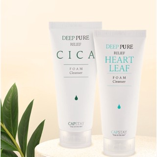 Capstay Deep Pure Relief Cica &amp; Heartleaf Foam Cleanser  โฟมล้างหน้าสูตรอ่อนโยน สารสกัดจากใบบัวบกและใบ