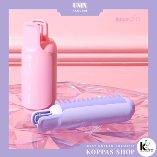 [UNIX] Takeout Sugar Pin (USB Hair Roller) โรลไฟฟ้า มี 2 ขนาด 38 , 26 mm