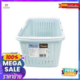 ตะกร้าใส่ของมีหูหิ้วSTORAGE BASKET WITH HANDLE