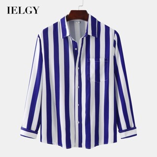 Ielgy เสื้อเชิ้ตแขนยาว ลายทาง สีฟ้า และสีขาว สําหรับผู้ชาย