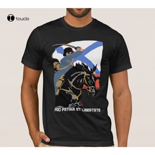 เสื้อคู่วินเทจ Camiseta rusa de la leyenda del ejército Cossack Camiseta de algodón de manga corta con cuello redondo Un