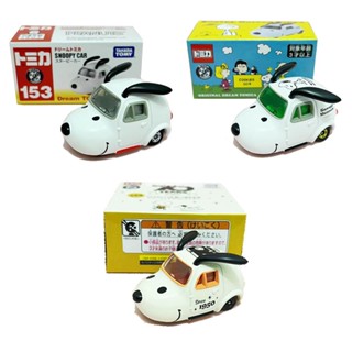 Tomica Snoopy 70th Anniversary โมเดลรถยนต์ของเล่นสําหรับเด็ก