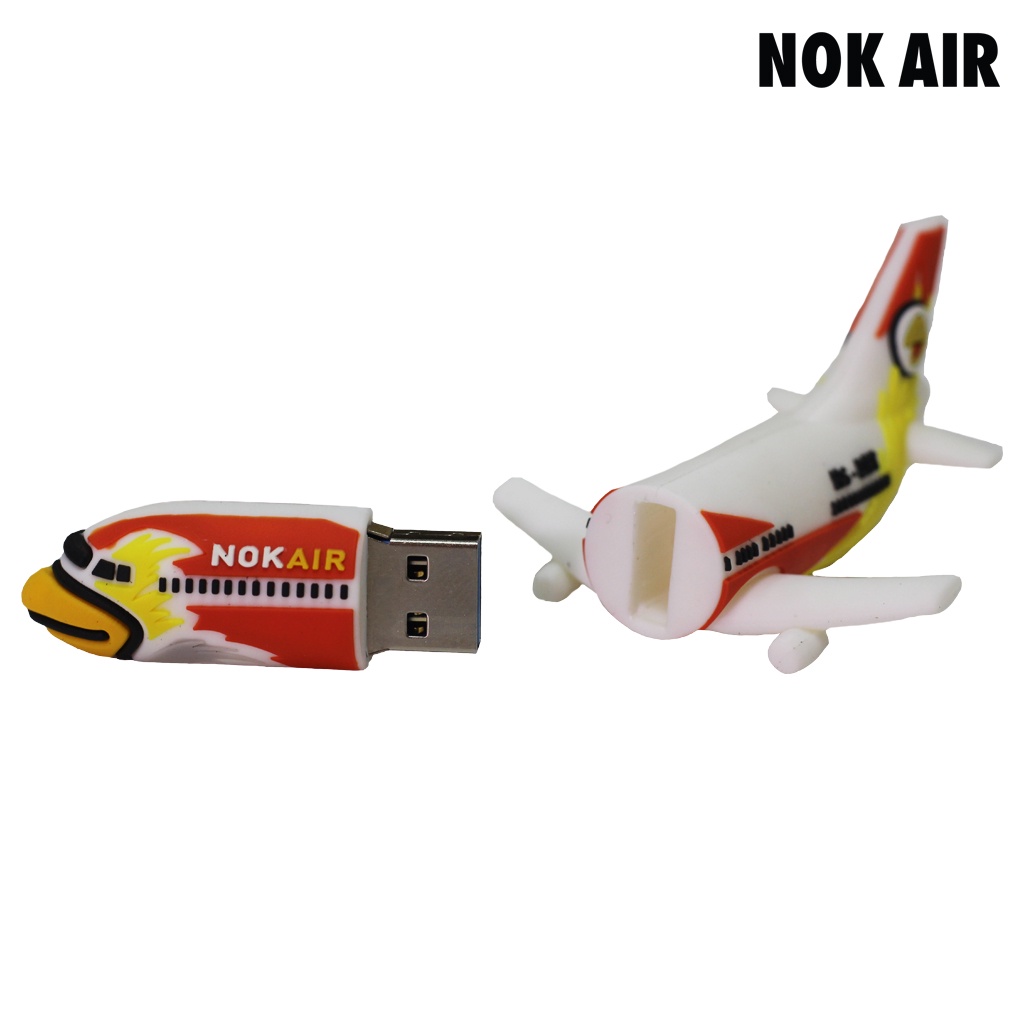 #NokUSB #NOKAIR #สายการบินนกแอร์ #แฟลชไดรฟ์ #ของสะสม