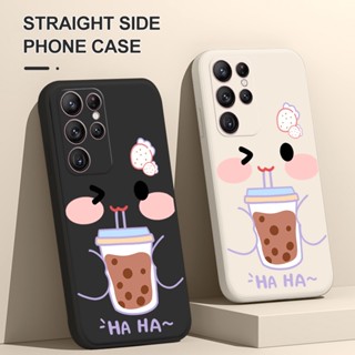 เคสโทรศัพท์มือถือ แบบนิ่ม ลายการ์ตูนชานม สีสันสดใส สําหรับ OnePlus 9 Pro 9R 9RT Nord CE 2 N20 #H259