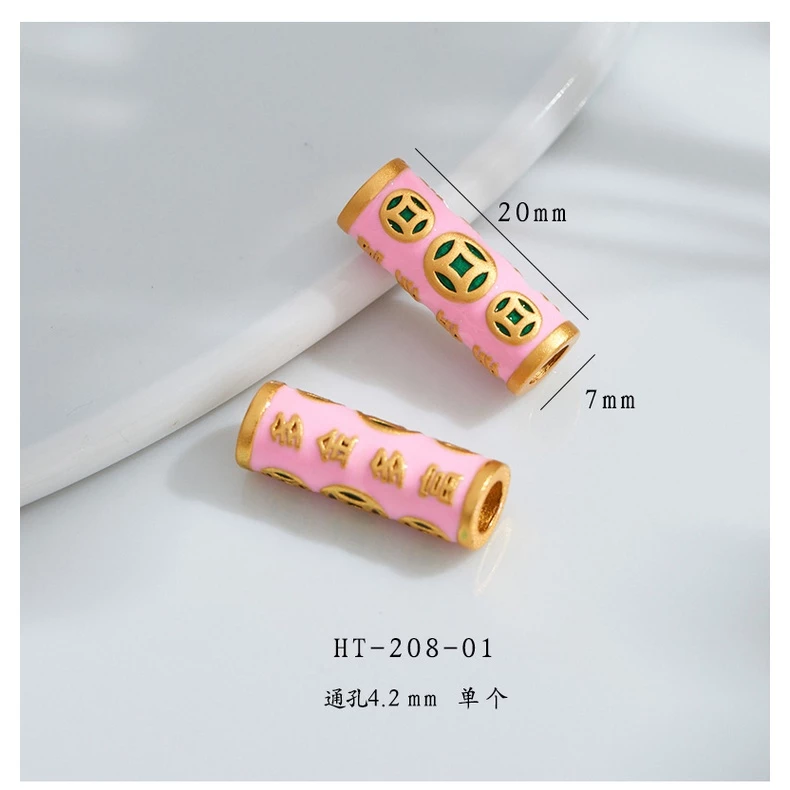 สร้อยข้อมือลูกปัดสีทอง สไตล์โบราณ เจ้าหน้าที่สวรรค์ thumbnail 8