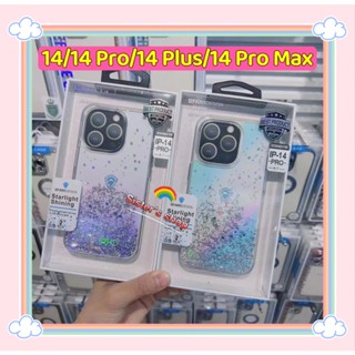 DFansDesignเคสกลิตเตอร์ไอโฟน14/14 Pro/14 Plus/14 Pro Max/13/13 Pro/13 Pro Max พร้อมส่งจากไทย