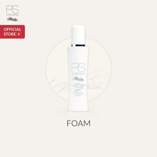 [โค้ด 9B3Q62C ลดเพิ่ม 60.-] Riviera Suisse FACE CLEANSING PROGRAM - FOAM 200 ML. (Face Cleansing Program 2/3)