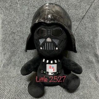 ตุ๊กตา Star Wars Darth Vader (Limited Edition I Love Changi ) [ สูง 25 เซนติเมตร]