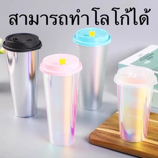 【10ใบ】 แก้วน้ำสีรุ้ง /ทอง /เงิน พลาสติก PP สีสวย ทรงสลิม พลาสติกอย่างหนา 12/16/22 ออนซ์