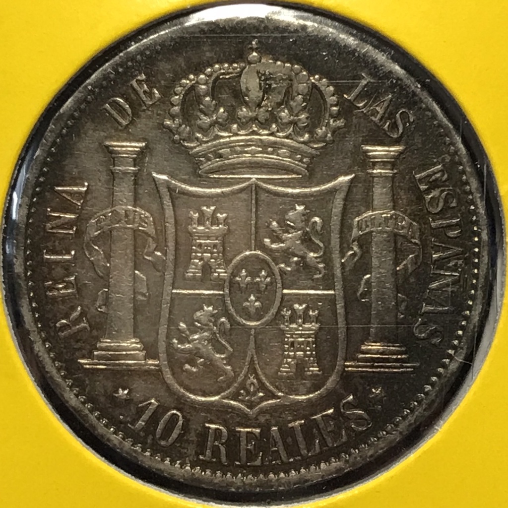 No.3665222 เหรียญเงิน ปี1853 SPAIN สเปน 10 REALES เหรียญสะสม เหรียญต่างประเทศ เหรียญเก่า หายาก ราคาถูก