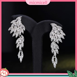 (micmicell) ต่างหูผู้หญิง mic_elegant