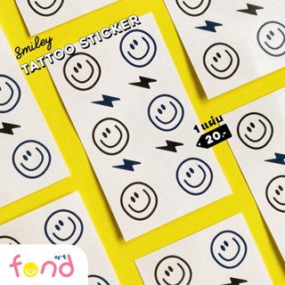 🤡สติ๊กเกอร์แทททูลายหน้ายิ้ม🙂smiley tattoo sticker