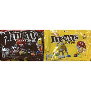 M&amp;M Chocolates เอ็มแอนด์เอ็มช็อกโกแลต ขนาด175.5กรัม