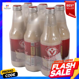 นมถั่วเหลือง ไวตามิลด์ (Vitamilk) สูตรข้าวบาเลย์และมอลต์ (300มล.)Soy Milk Vitamilk Barley and Malt Formula (300 ml.)