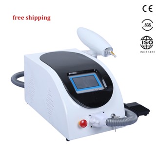 CE Approved Tattoo Removal Machine Price  Portable 1064 532nm Q Switched ND Yag Laser tattoo removal machines I67V