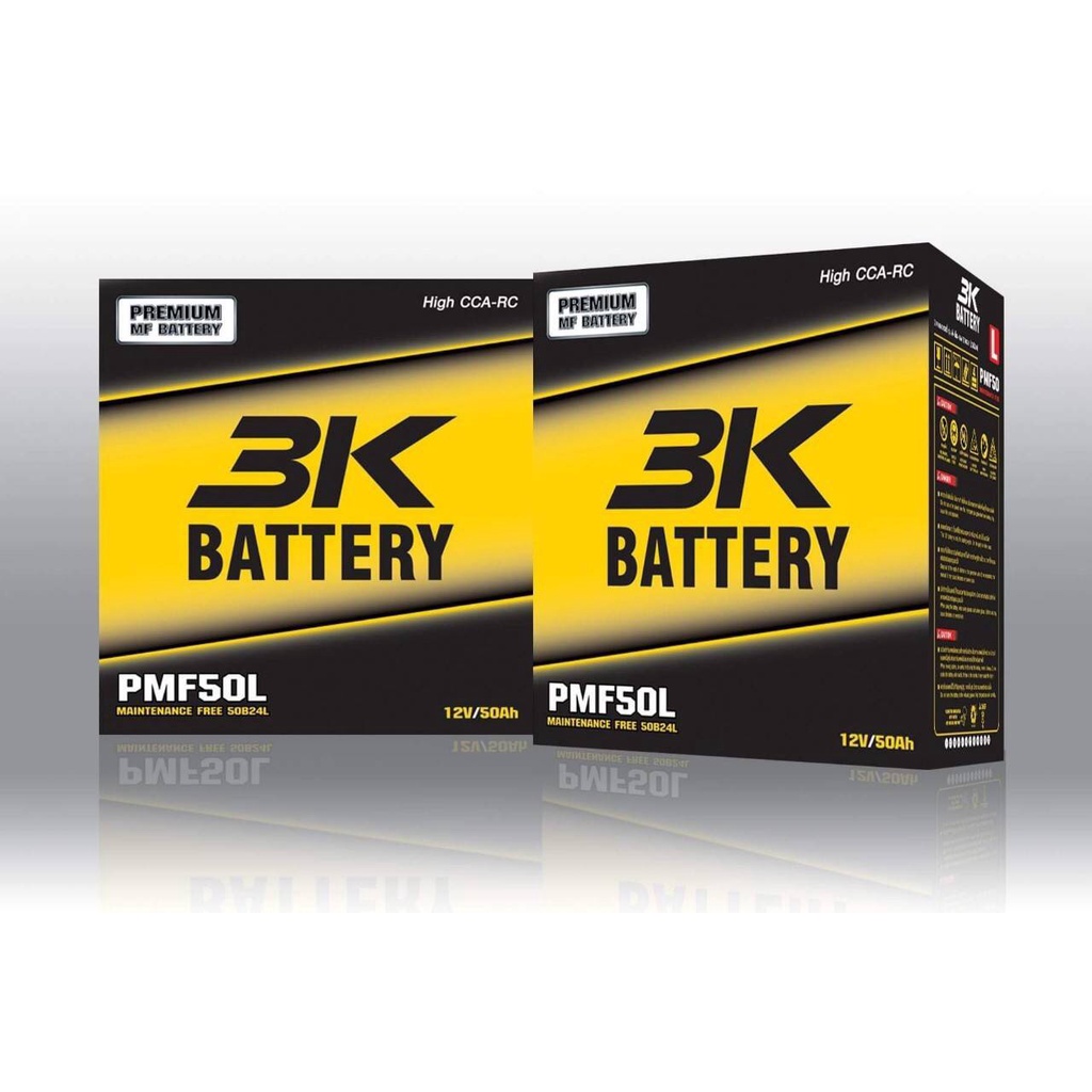 3K BATTERY รุ่น PMF50L